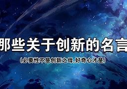 关于胜利之路！球队追寻梦想脚步不停歇的信息