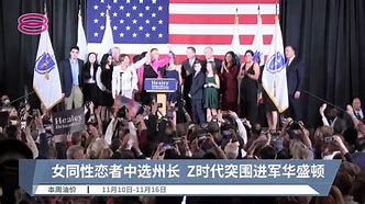 关于胜负之外争夺荣誉之路演绎传奇的信息