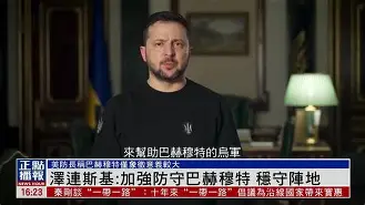 乌迪内斯续增伤疑团队防守元胜，稳中寻变可期的简单介绍