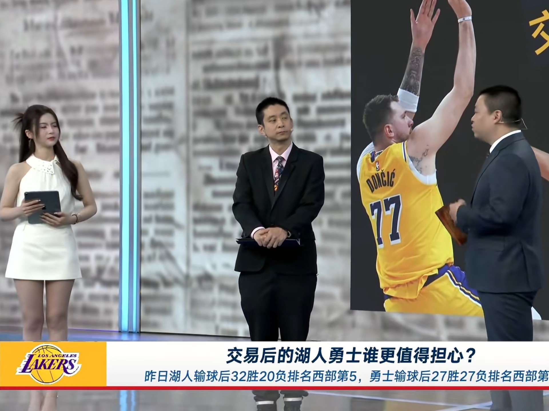 湖人逆转勇士争夺季前赛冠军，外界赞誉浅尝辄止的简单介绍