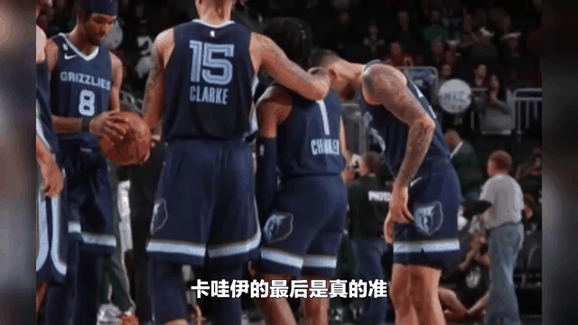 包含快船队突破尴尬纪录取得关键胜利的词条