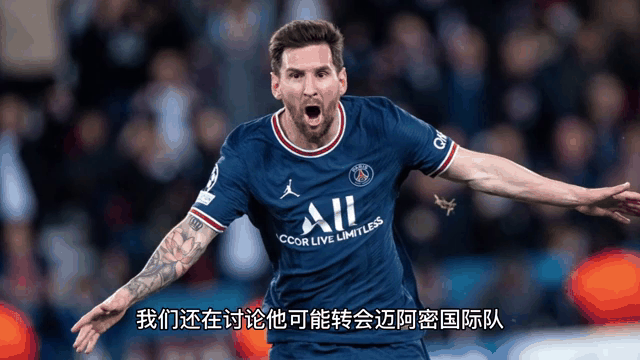 巴塞罗那连续不胜，梅西状态回落令人担忧的简单介绍
